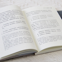 [正版]共6册杜甫白居易李商隐苏东坡陶渊明王维传唐宋诗人词人才子传记中国古代文学大家诗圣诗魔苏轼历史人物传记书籍