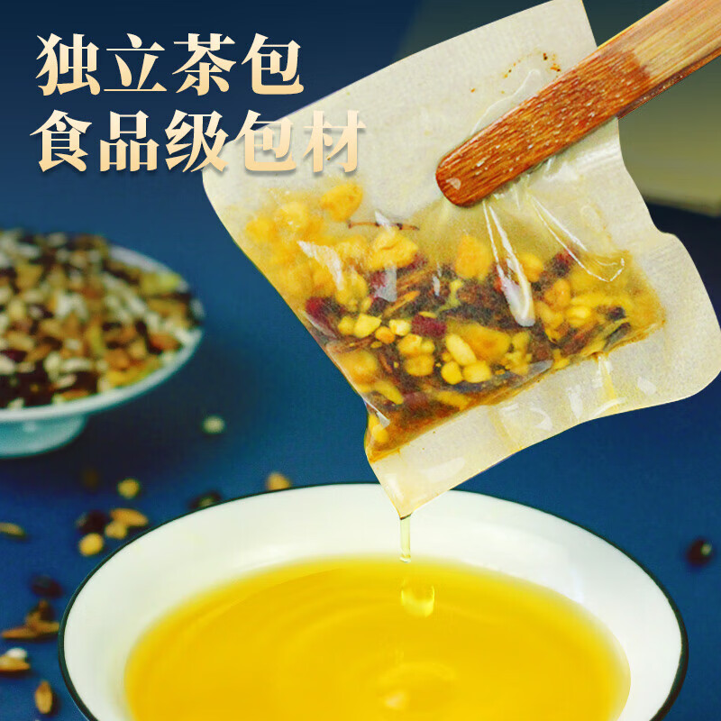 忆江南 袋泡红豆薏米茶赤小豆薏仁茶苦荞麦泡大麦茶叶组合茶 红豆薏米芡实茶120克袋泡高清大图