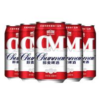 百威英博 雁荡山啤酒 醇麦 330ml*24罐/箱