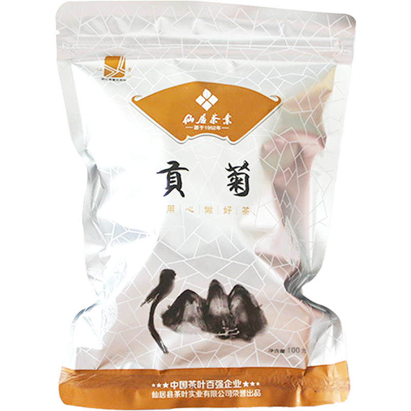 仙青一级贡菊100g袋装高清大图