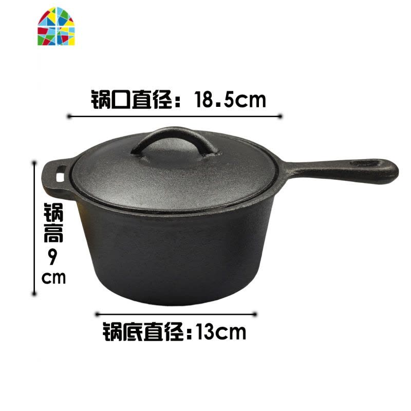 宝宝辅食汤锅铸铁奶锅婴儿小铁锅无涂层不粘锅热牛奶炖锅炸锅 FENGHOU 木把手奶锅送盖图片