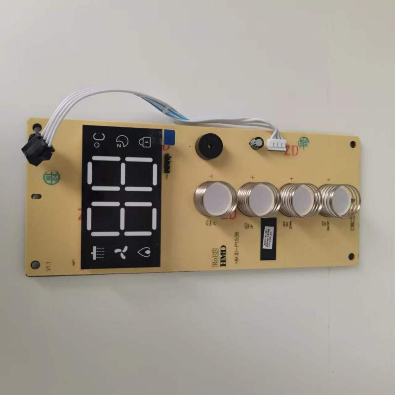 帮客材配 全新原装法迪欧燃气热水器JSQ25- 13NS(12T) JSQ30- 16NS(12T)显示器 收前验货高清大图