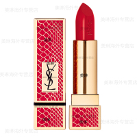 [送礼盒+手提袋]圣罗兰(YSL)口红唇膏 红鳄鱼纹限量方管口红119#
