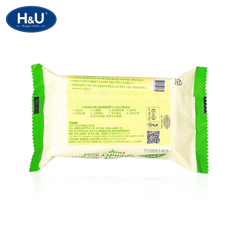 爱趣优H&U 婴儿洋甘菊洗衣皂200克HU深层清洁奶渍内衣皂无刺激不伤手高清大图