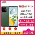 荣耀 畅玩60 Plus 仙踪绿 12GB+512GB 骁龙4八核5G芯 6000mAh大毫安 35W 5000万影像