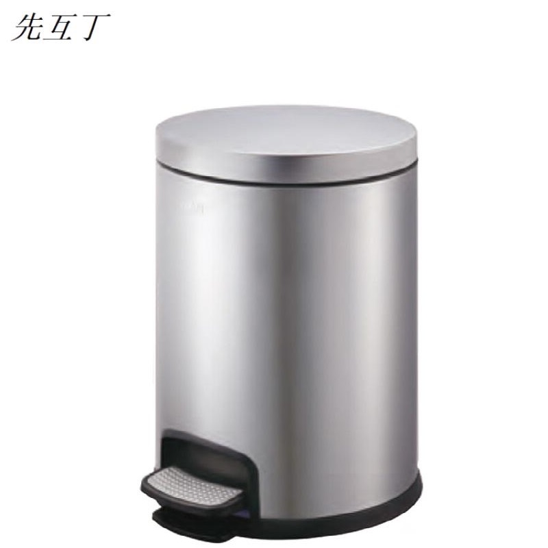 先互丁 不锈钢圆形脚踏垃圾桶 多规格 个高清大图