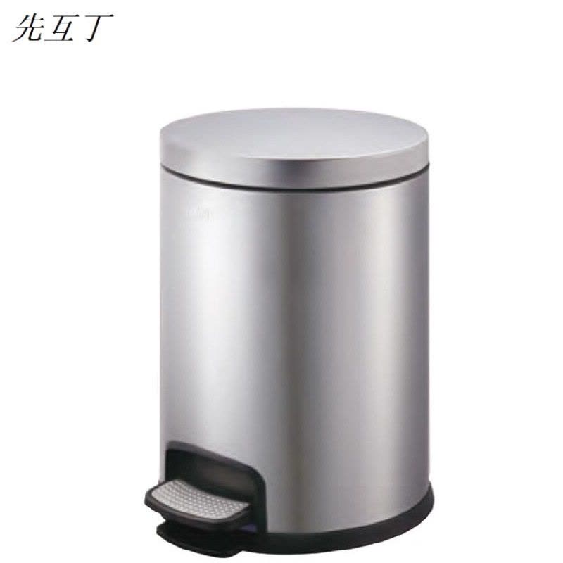 先互丁 不锈钢圆形脚踏垃圾桶 多规格 个图片