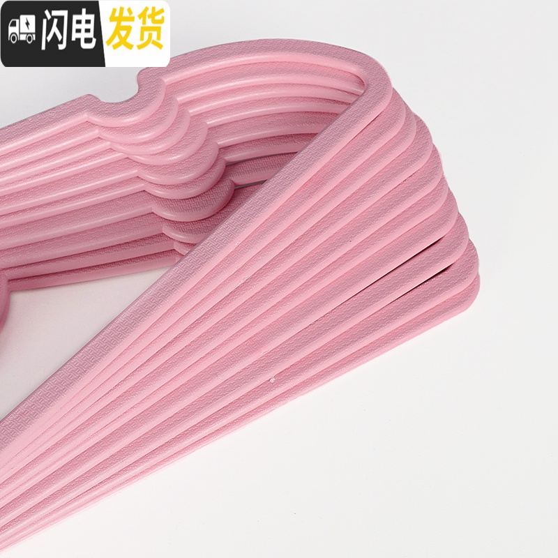 三维工匠粉色蝴蝶结少女心塑料衣架爱心创意学生宿舍可爱防滑晾衣架衣撑子高清大图