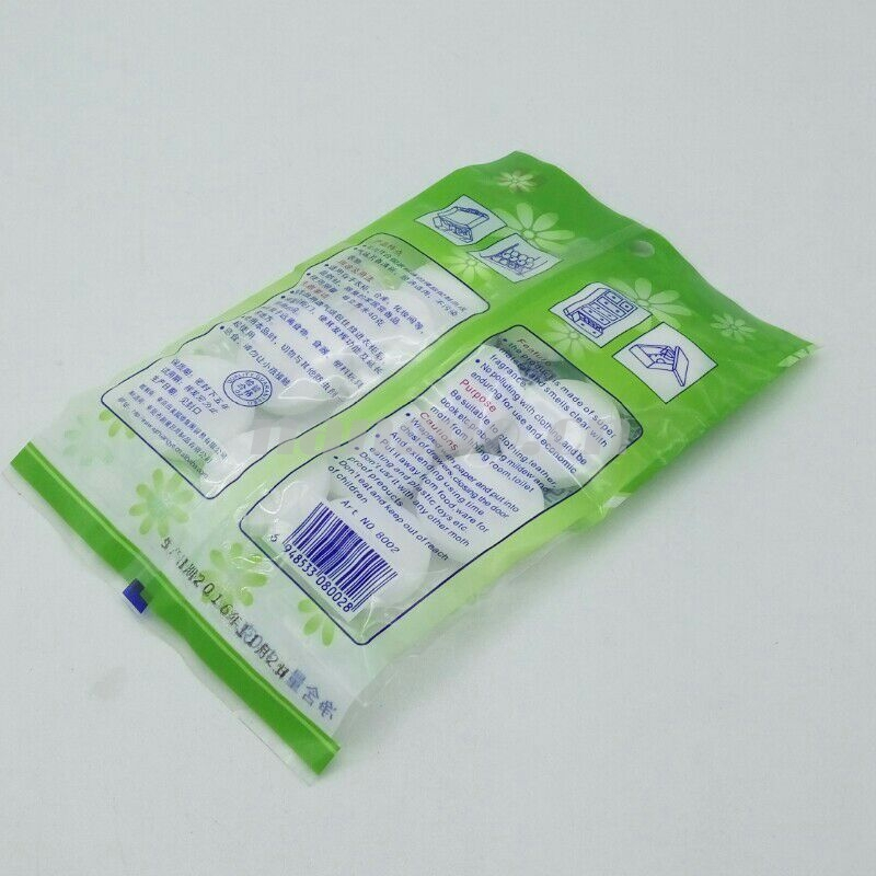 特浓防虫丸