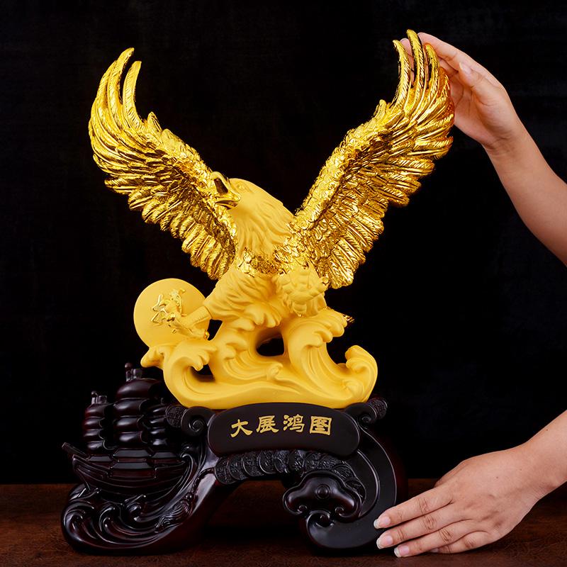 家柏饰(CORATED)大展鸿图鹰摆件雄鹰老鹰工艺品办公室客厅装饰品公司开业乔迁礼品高清大图
