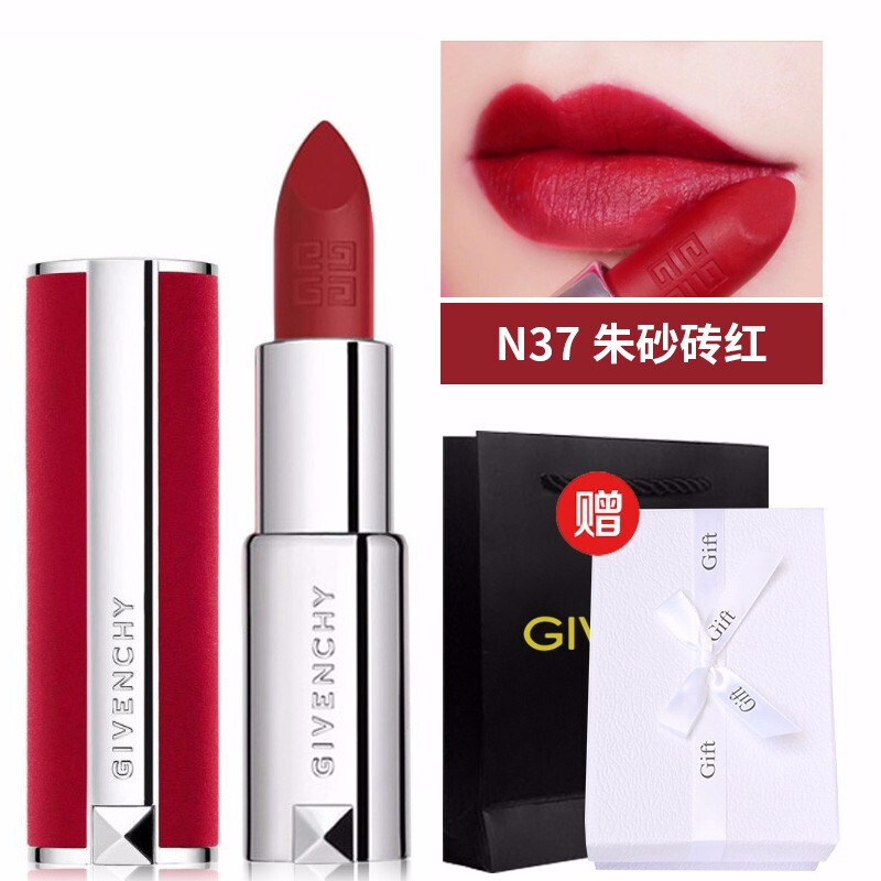 [送礼盒]纪梵希(GIVENCHY)口红显色不易脱妆 高定香榭红小羊皮 美炸红丝绒哑光唇膏3.4g N37#朱砂砖红