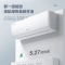 格力(GREE)空调 KFR-35GW/NhGg1B 畅源系列 1.5匹变频一级能效净菌自洁冷暖家用节能壁挂式冷暖空调