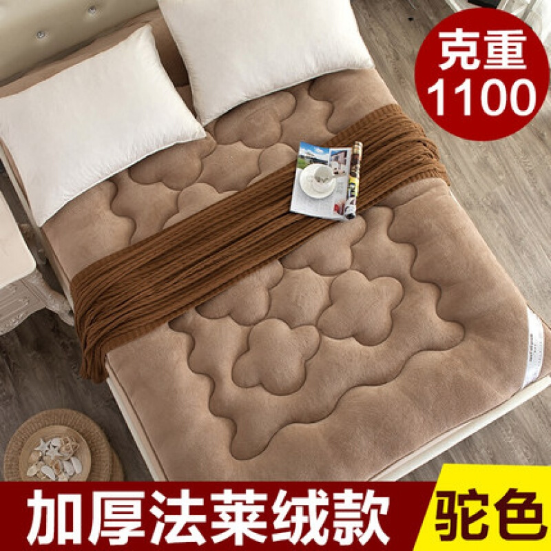 床垫经济型1.5m床1.2m床学生褥子折叠床褥1.8m海绵夏天榻榻米偏硬