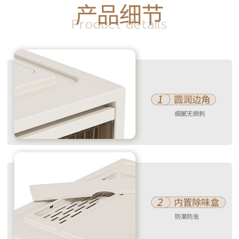 攸形 折叠收纳箱高清大图