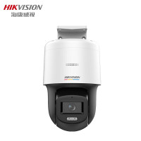 海康威视 全彩全景枪球智能一体机 iDS-2SE7C144IMW-D(23*F1) 1台