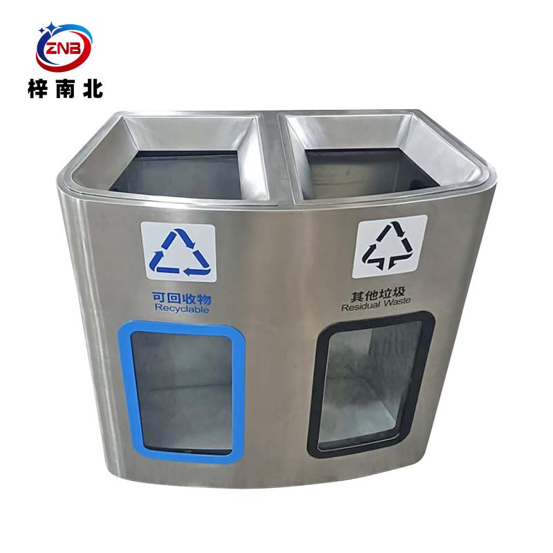梓南北 不锈钢分类垃圾桶 ZN/T02 个高清大图