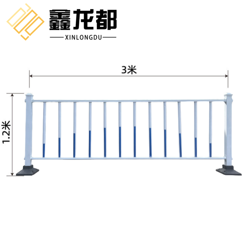 鑫龙都 护栏隔离栏高1.2米个