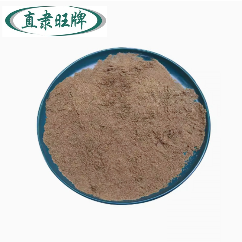 直隶旺牌 砂子 中砂 立方米