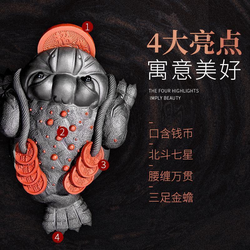 紫砂金蟾茶宠古铜钱茶玩家用茶几茶虫茶台可养功夫茶道摆件Z_594