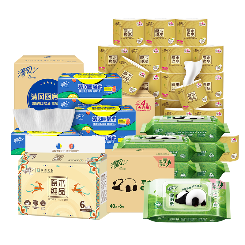 清风 纸品组合1(抽纸6包6提+卷纸27卷+湿厕纸6包+厨房抽纸6包)