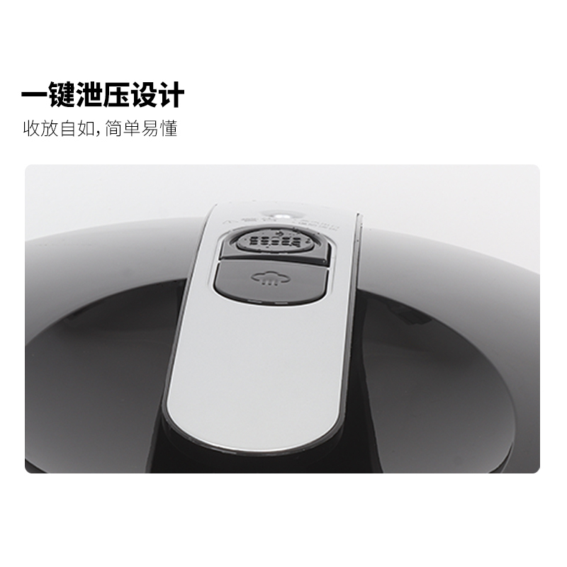 洛贝(luby)LBA-5EPM19 阿迪锅全自动电压力锅家用智能5L多功能压力锅