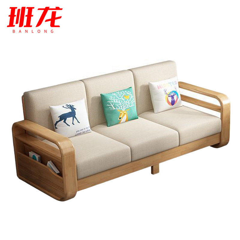 班龙组合沙发216*74*80cm+茶几套高清大图