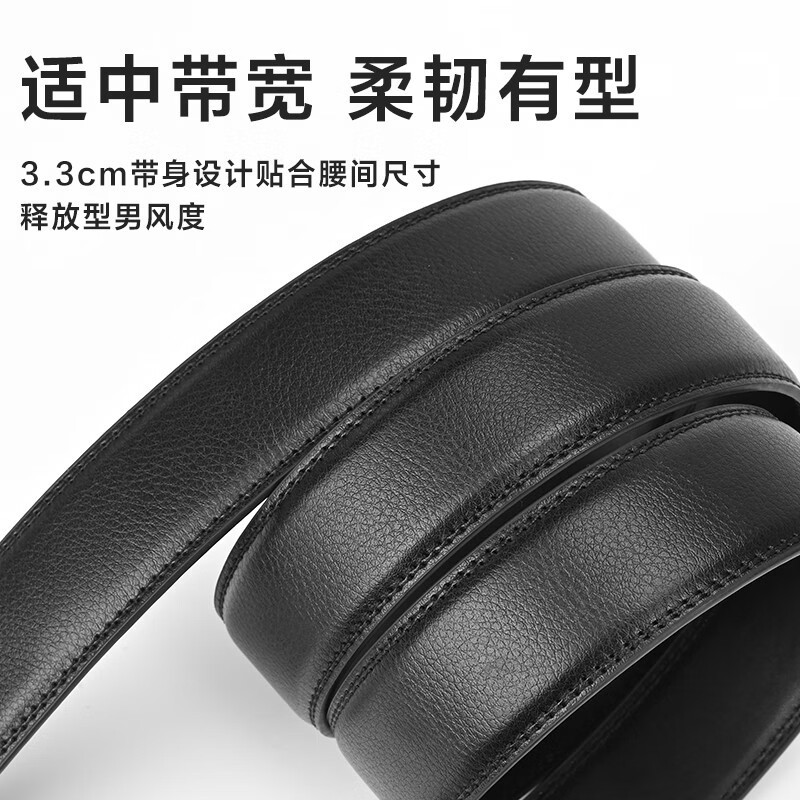 爱登堡 时尚商务休闲皮带Y227051015