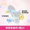 美国Move Free 女士多元氨糖120粒/瓶装 女性专用成人护关节维生素补充剂 膳食营养补充剂