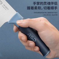 爱仕达 ASD 菜刀厨房刀具不锈钢单刀斩切刀切片刀蓝盾系列斩切刀 RDG08S1WG