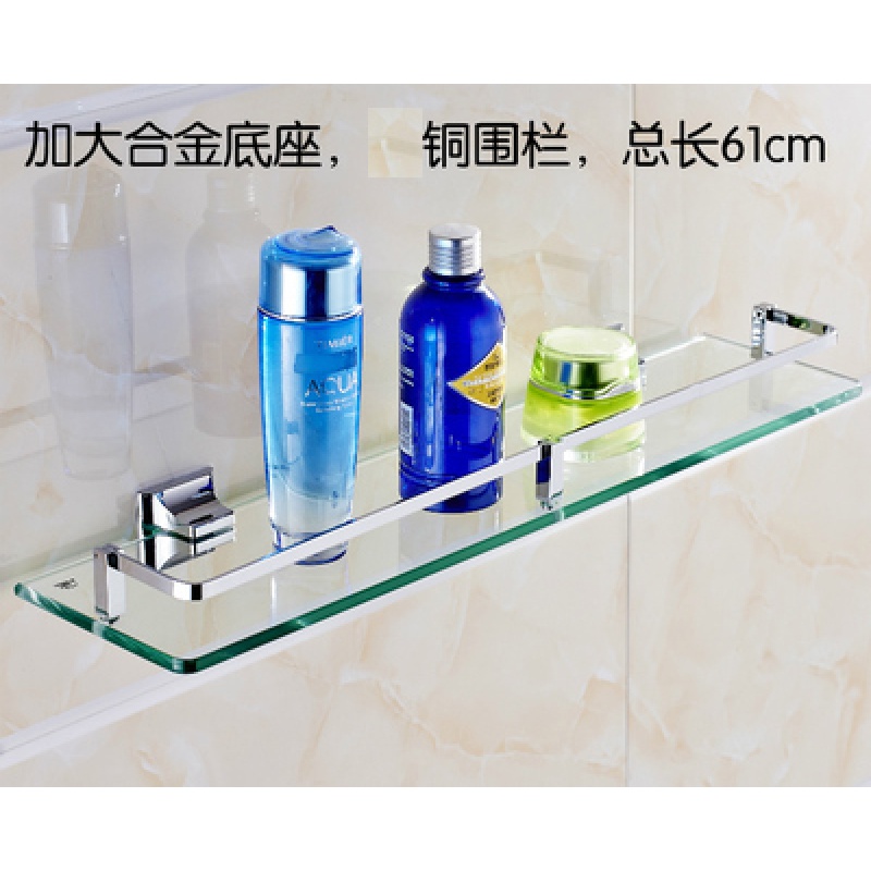 浴室厕所洗手台卫生间钢化玻璃镜前镜下置物架收纳打孔壁挂单层 三维工匠 61cm合金夹子+全铜围栏浴室置物架高清大图