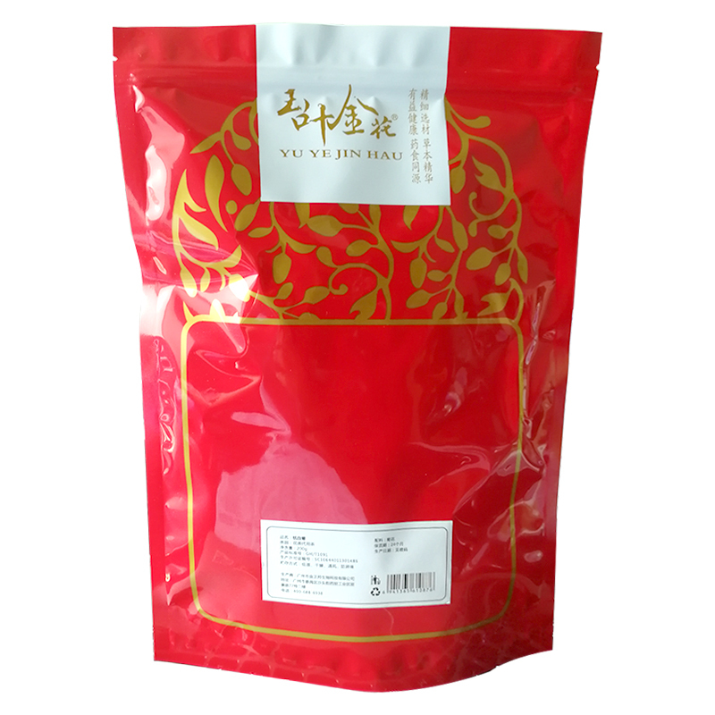 玉叶金花特级杭白菊200g/袋