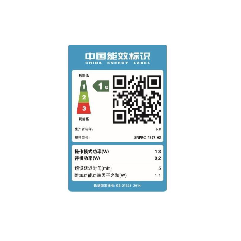 惠普HP Color Laser 150nw 彩色激光打印机 A4无线彩色激光打印机家用打印机学生打印机彩色打印机无线彩色打印机 惠普150nw打印机高清大图