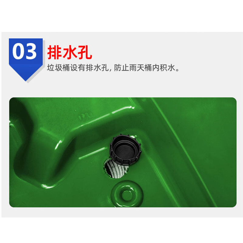 伽隽 垃圾车 特大 个高清大图