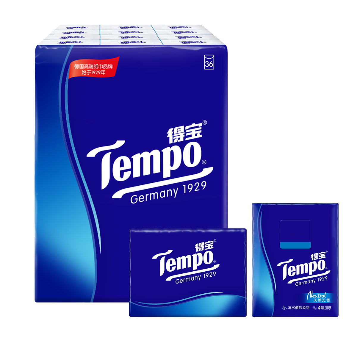 Tempo/得宝 手帕纸 迷你4层*36包(天然无味) 纸手帕餐巾纸小包纸巾(新老包装交替发货)高清大图