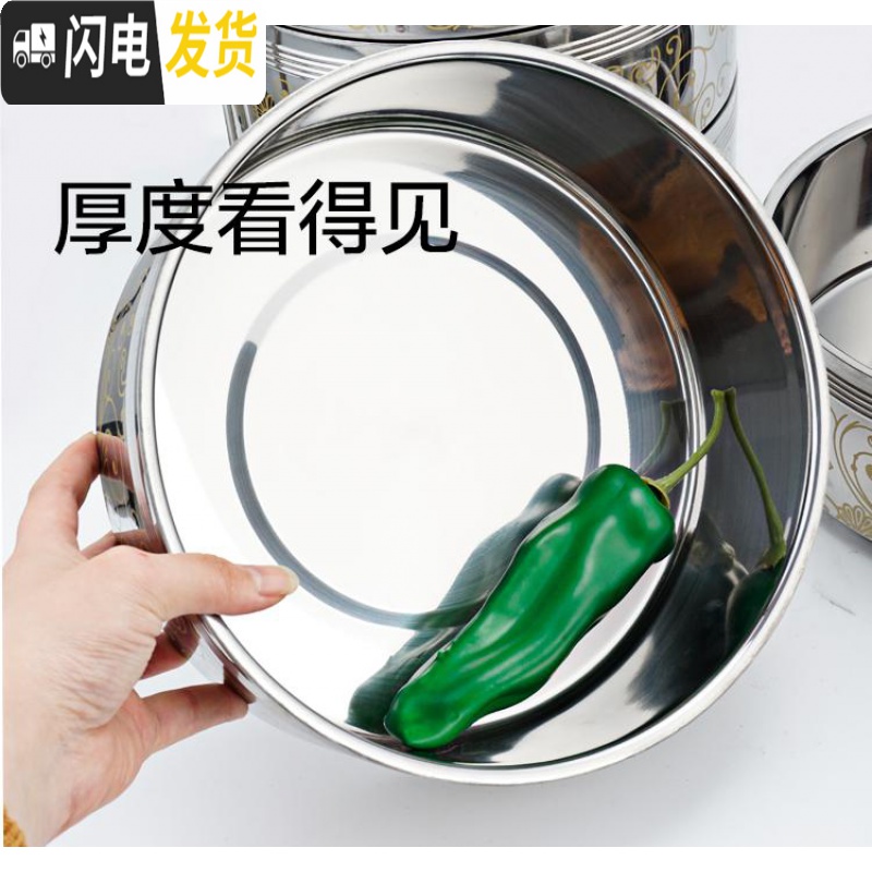 三维工匠特大不锈钢保温饭盒多层便当盒5层提篮4层超大容量装饭菜手提饭桶 16cm5层+保温袋高清大图
