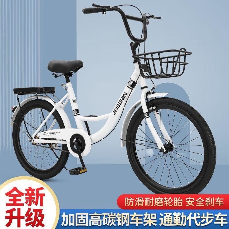 女式轻便自行车免充气胎18 22 24寸大学生通勤淑女单车高清大图