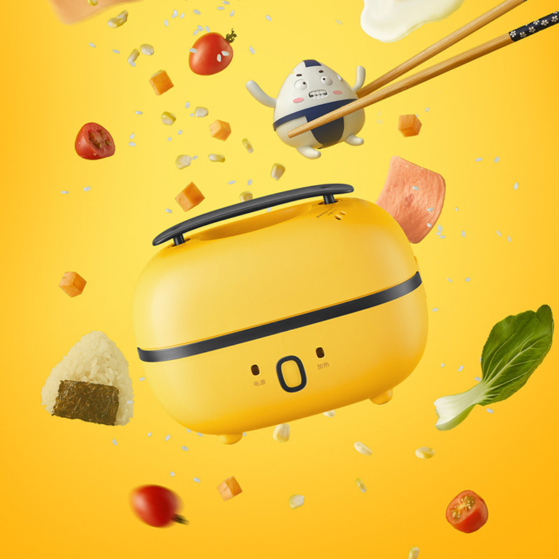 美的(midea)捣蛋鬼加热饭盒可插电上班族保温电热蒸煮自热便当盒便携