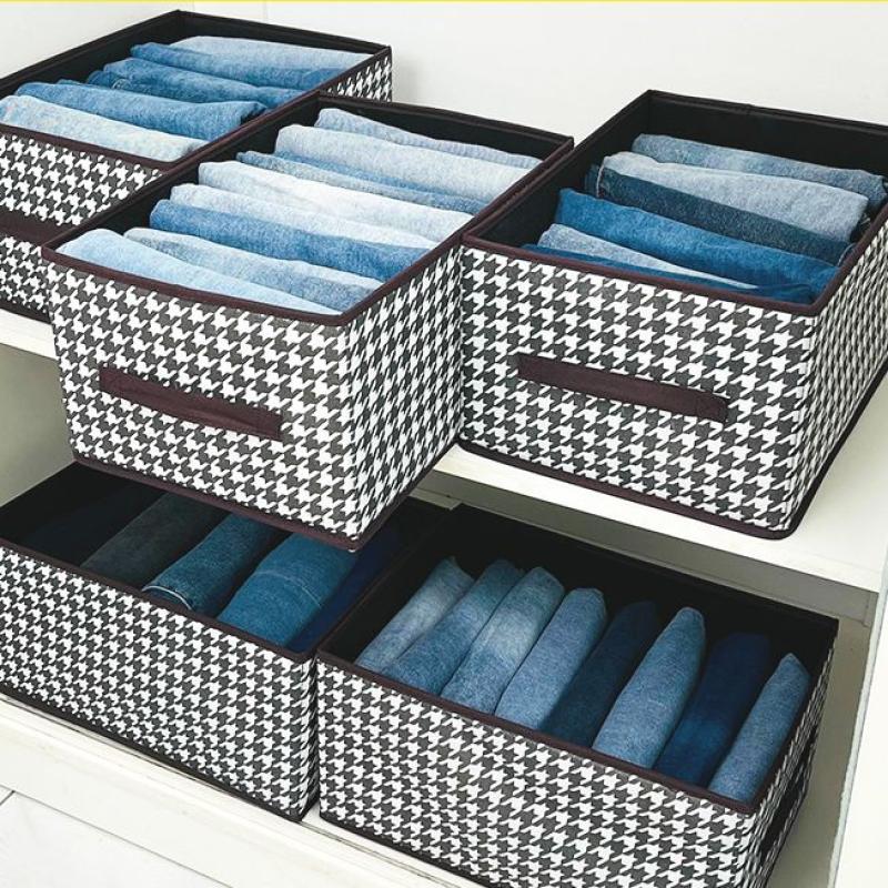 千鸟格收纳箱裤子收纳盒分格家用衣物衣柜多功能家用框裤子整理盒-黑色大号【5个】