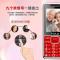 报短信]老年手机[读名字按键电信老人手机小学生4g直|典雅黑+多个电池+卡套+挂绳 大屏报名字读短信[电信4G]侧边电筒
