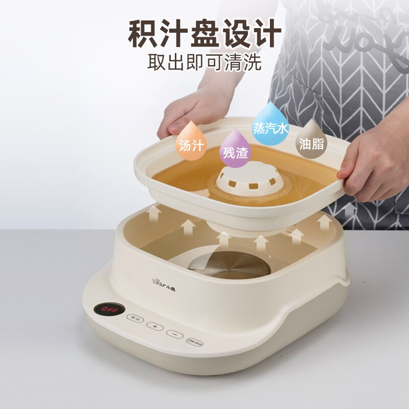小熊(bear) 电蒸锅 煮蛋器蒸锅家用电蒸笼多功能双层大容量早餐电热煮锅蒸包子透明可视 DZG-C60T7高清大图