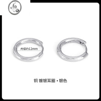 JiMi耳圈925银养耳洞耳环素圈银银耳扣简约圆圈耳钉睡觉不用摘 镀银圆圈耳环12mm-银色