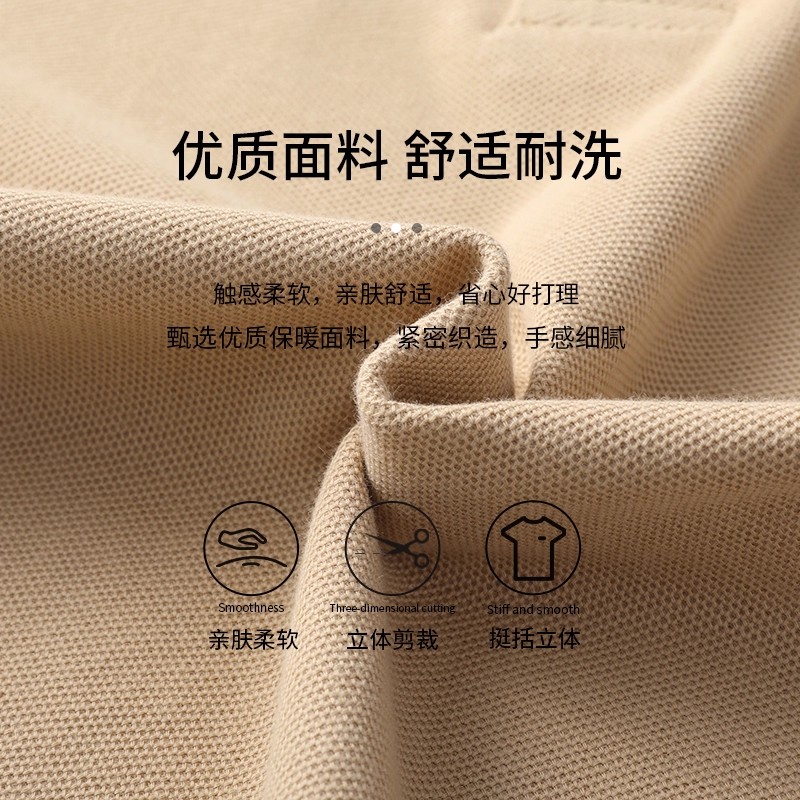 啄木鸟纯棉翻领商务休闲polo衫男士春秋款长袖T恤中年爸爸装衣中高清大图