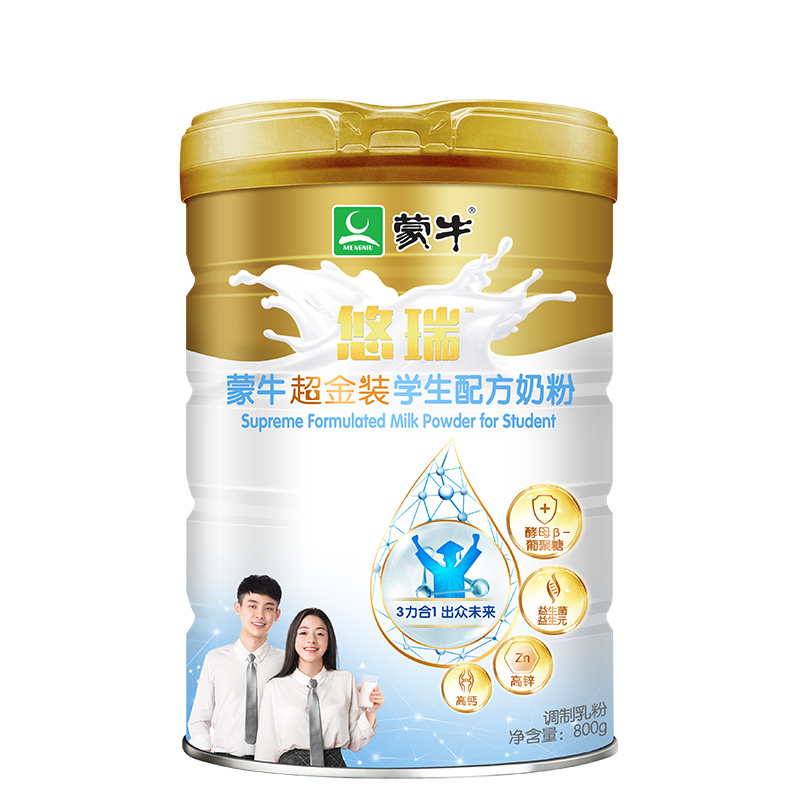 蒙牛超金装学生配方奶粉800g高钙高锌益生菌