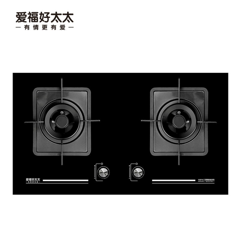 爱福好太太有情更有爱厨卫电器 灶具af-zl62 灶具大火力 熄火保护