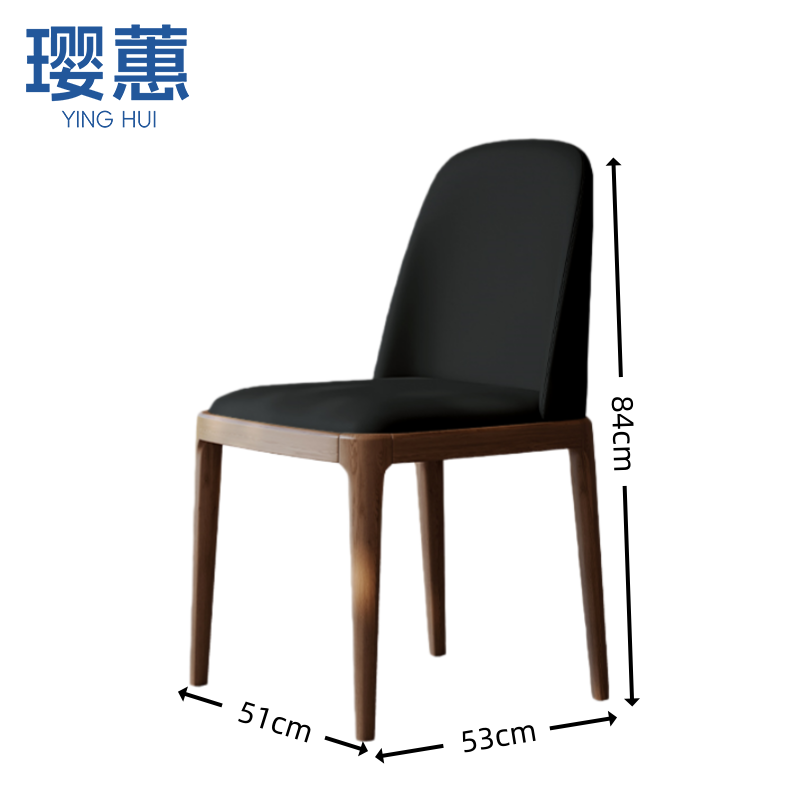 璎蕙 办公椅51*53*84cm 把高清大图