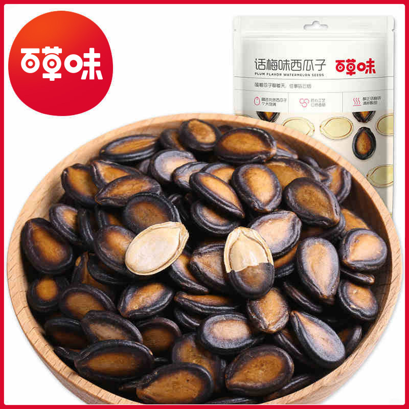 百草味 混合味 200g