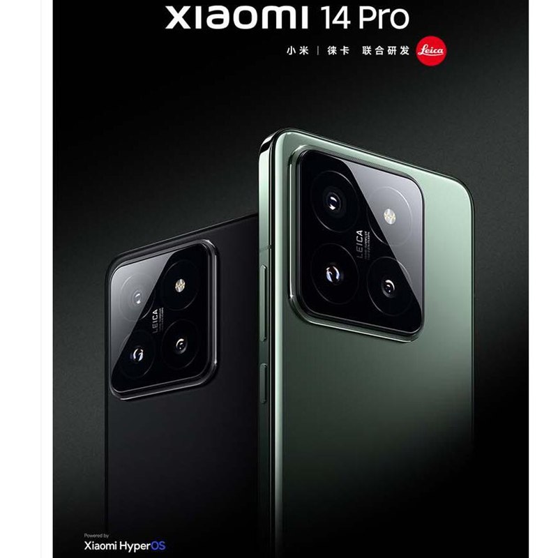 小米14 Pro 12GB+256GB 岩石青 骁龙8Gen3 5G 2K微曲屏 120W快充 徕卡光学镜头 光影猎人900 智能手机