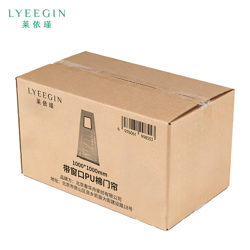 莱依瑾 LYEEGIN 带窗口PU棉门帘 1000*1000mm 平方米高清大图