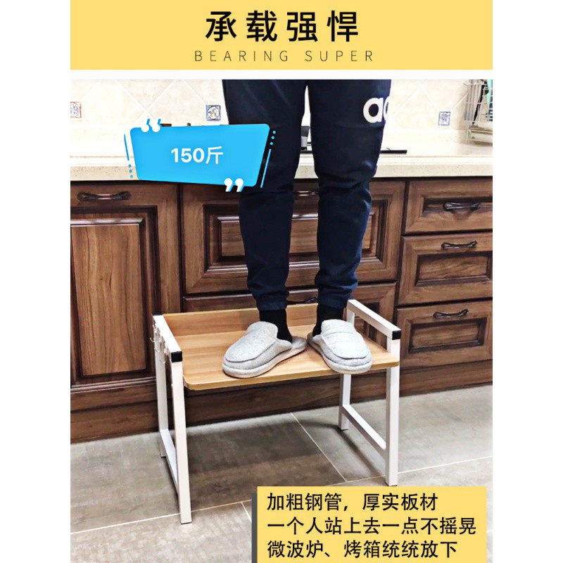 厨房置物储物架调料碗收纳架桌面微波炉架子烤箱双三层落地省空间收纳层架 三维工匠高清大图