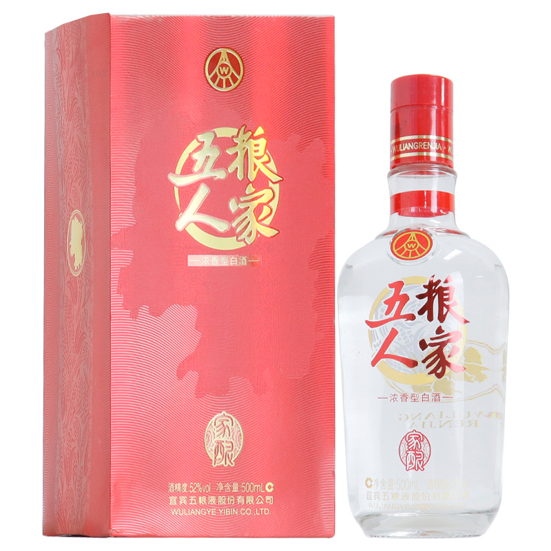 五粮液五粮人家52度500ml*6瓶浓香型白酒 2014年